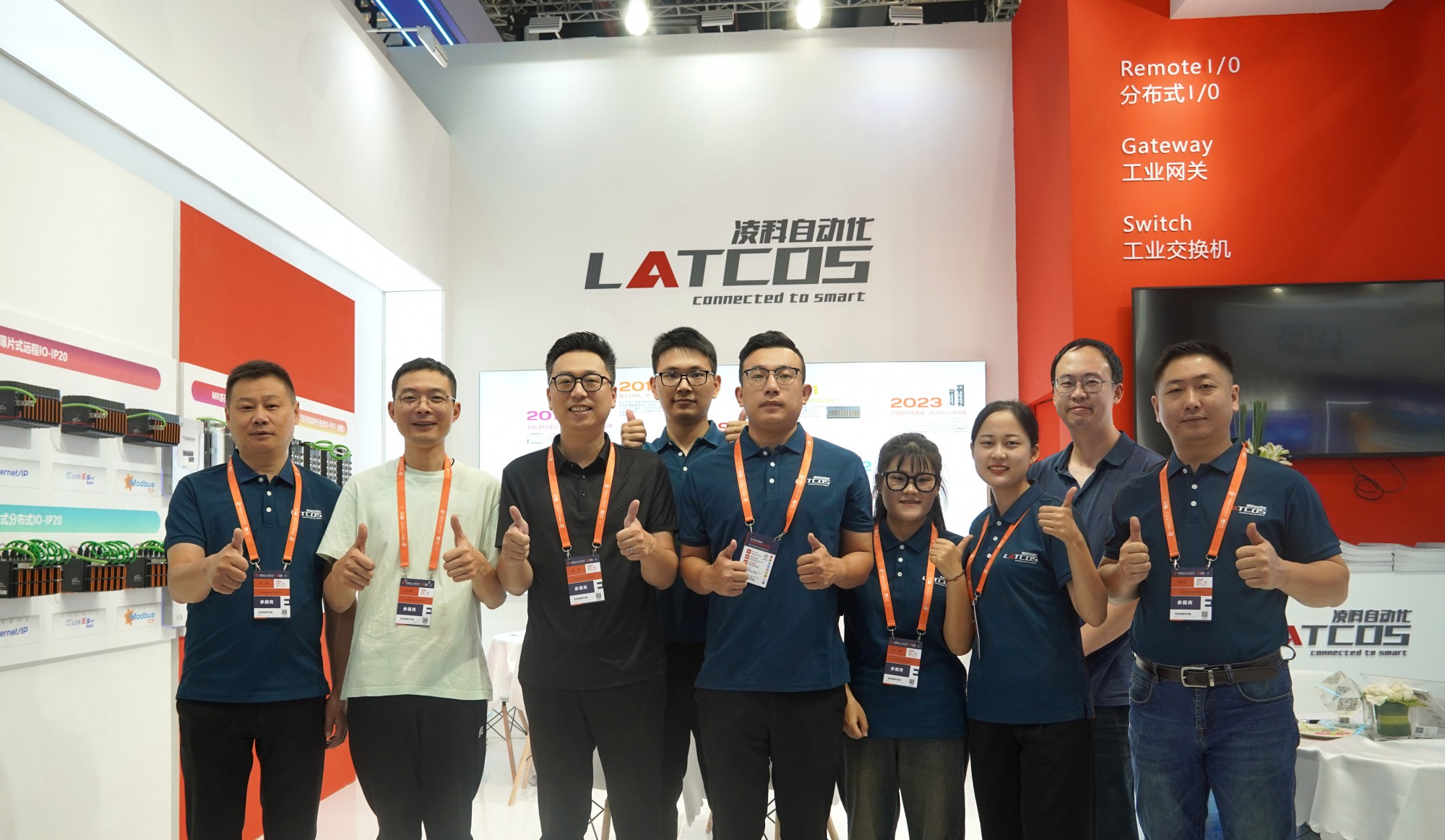 助力實(shí)體經(jīng)濟(jì)發(fā)展，推進(jìn)新型工業(yè)化-2023上海工博會(huì)