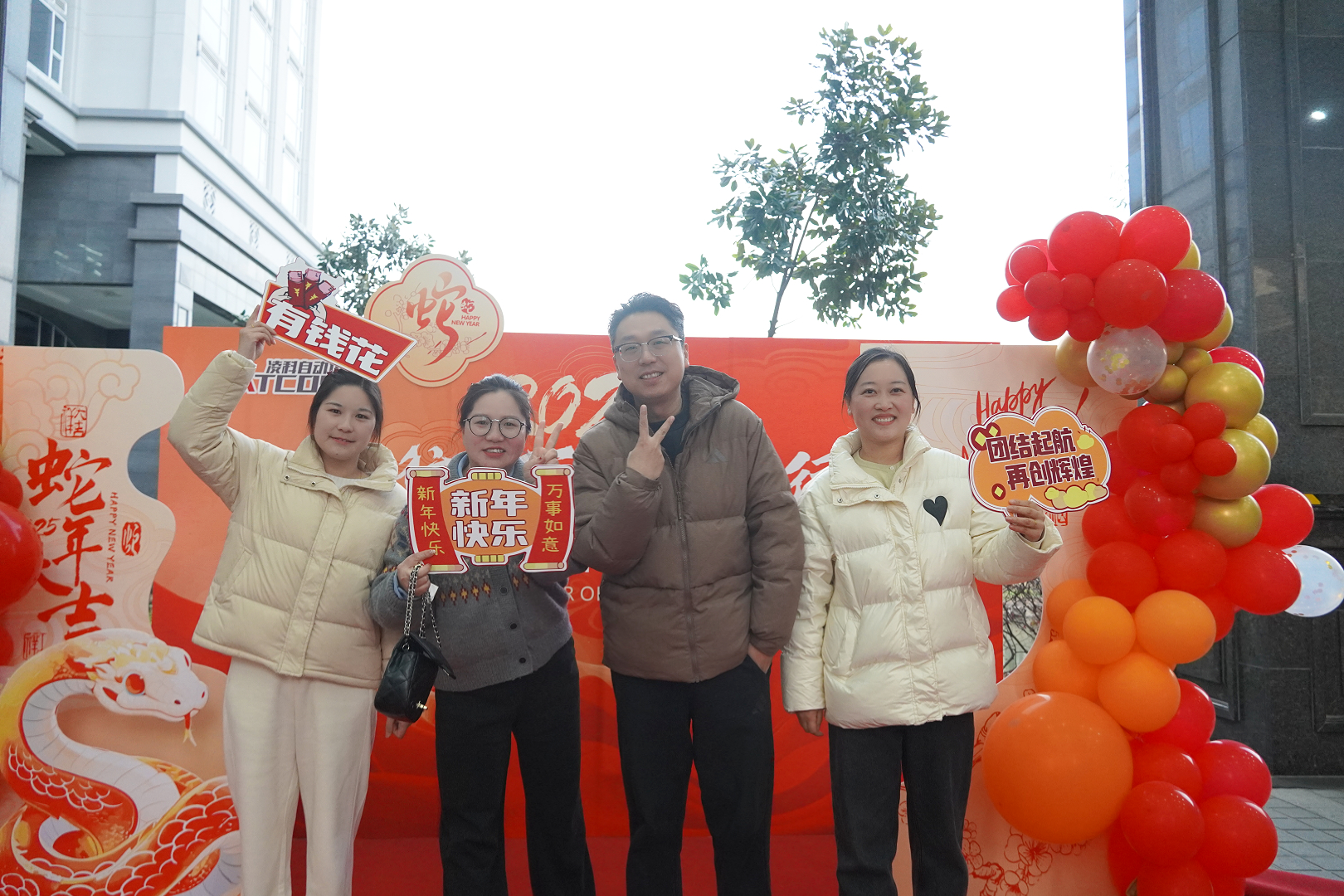 同心筑夢，共啟新篇丨熱烈祝賀無錫凌科年會盛典圓滿舉辦